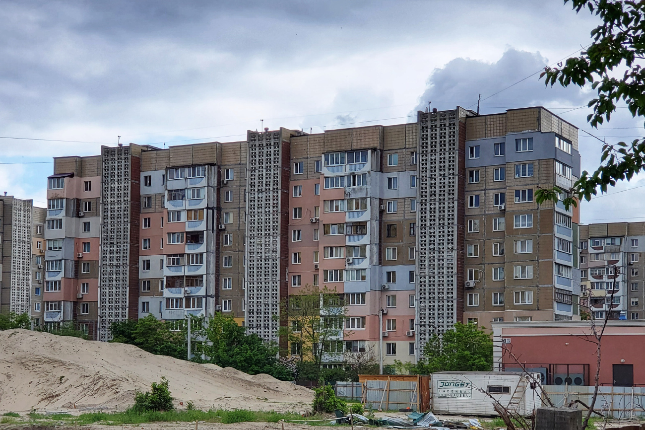 Черкассы, Улица Героев Днепра, 85