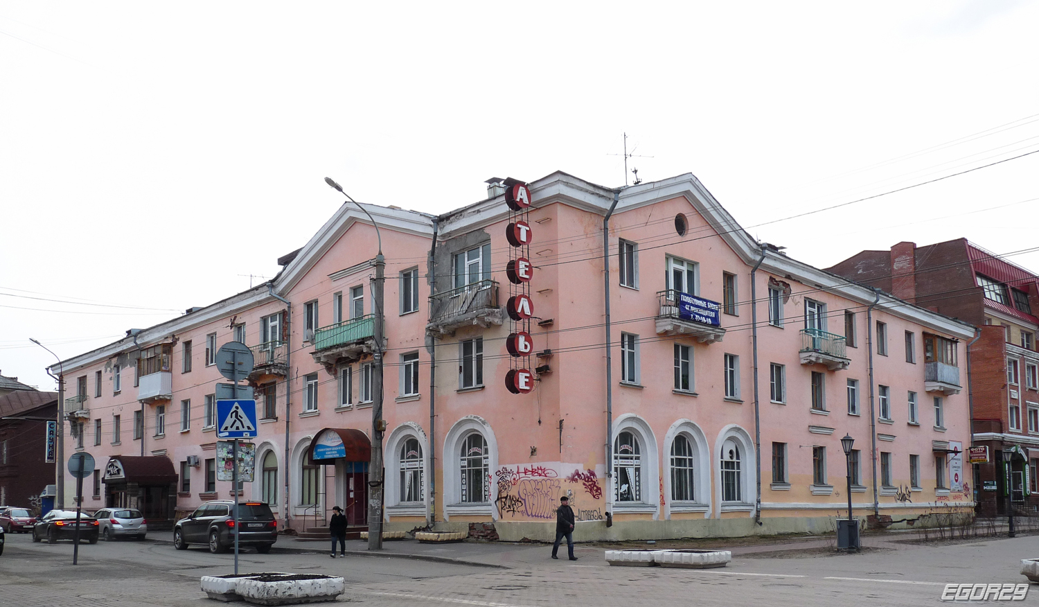 Архангельськ, Улица Володарского, 19 / Проспект Чумбарова-Лучинского, 27
