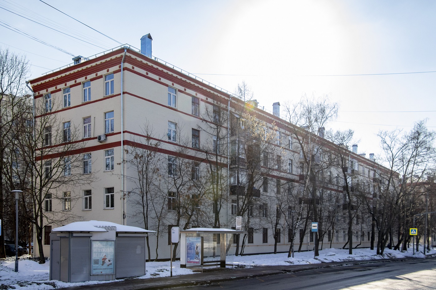 Москва, Коптевская улица, 32