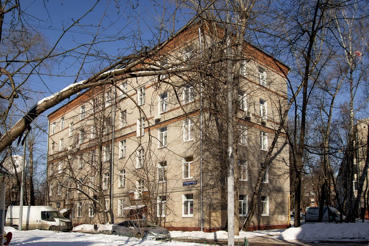 Москва, Старокоптевский переулок, 3