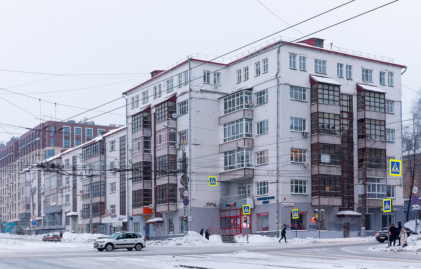 Ижевск, Улица Карла Маркса, 208