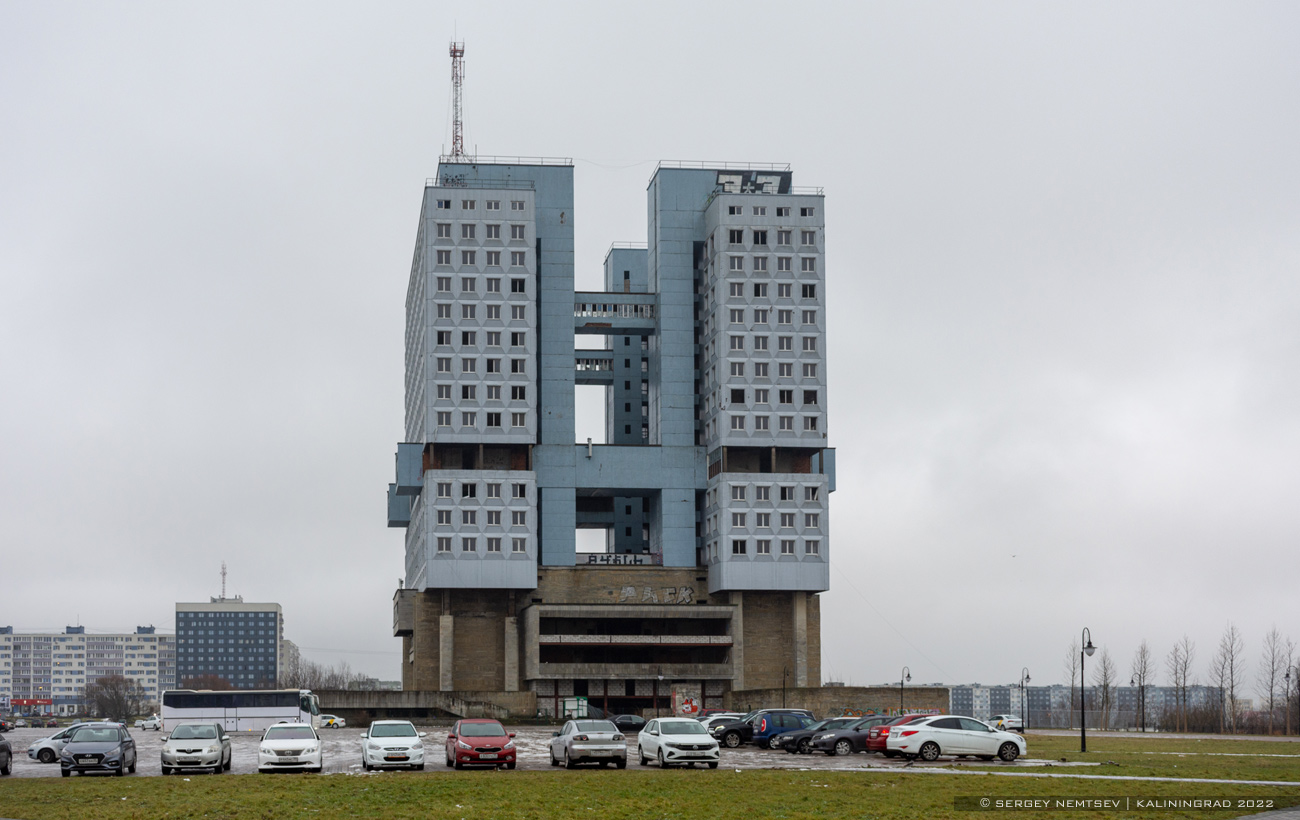 Калининград, Улица Шевченко, 8