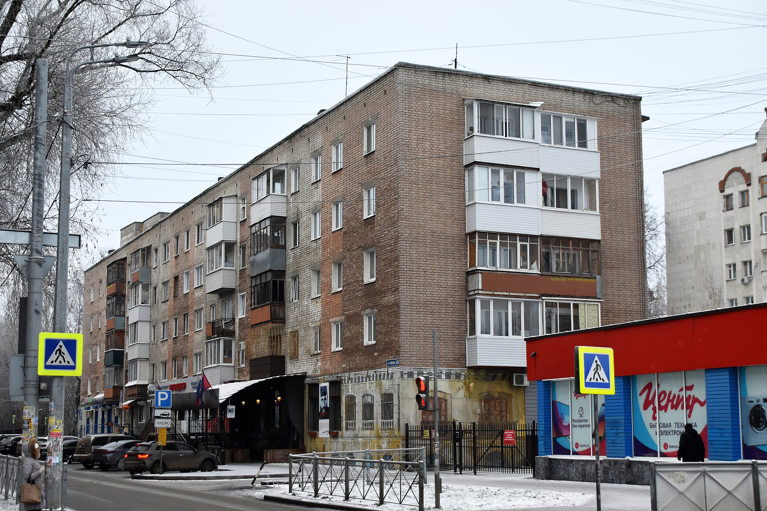 Perm, Улица Газеты Звезда, 45​ / Улица Швецова, 35