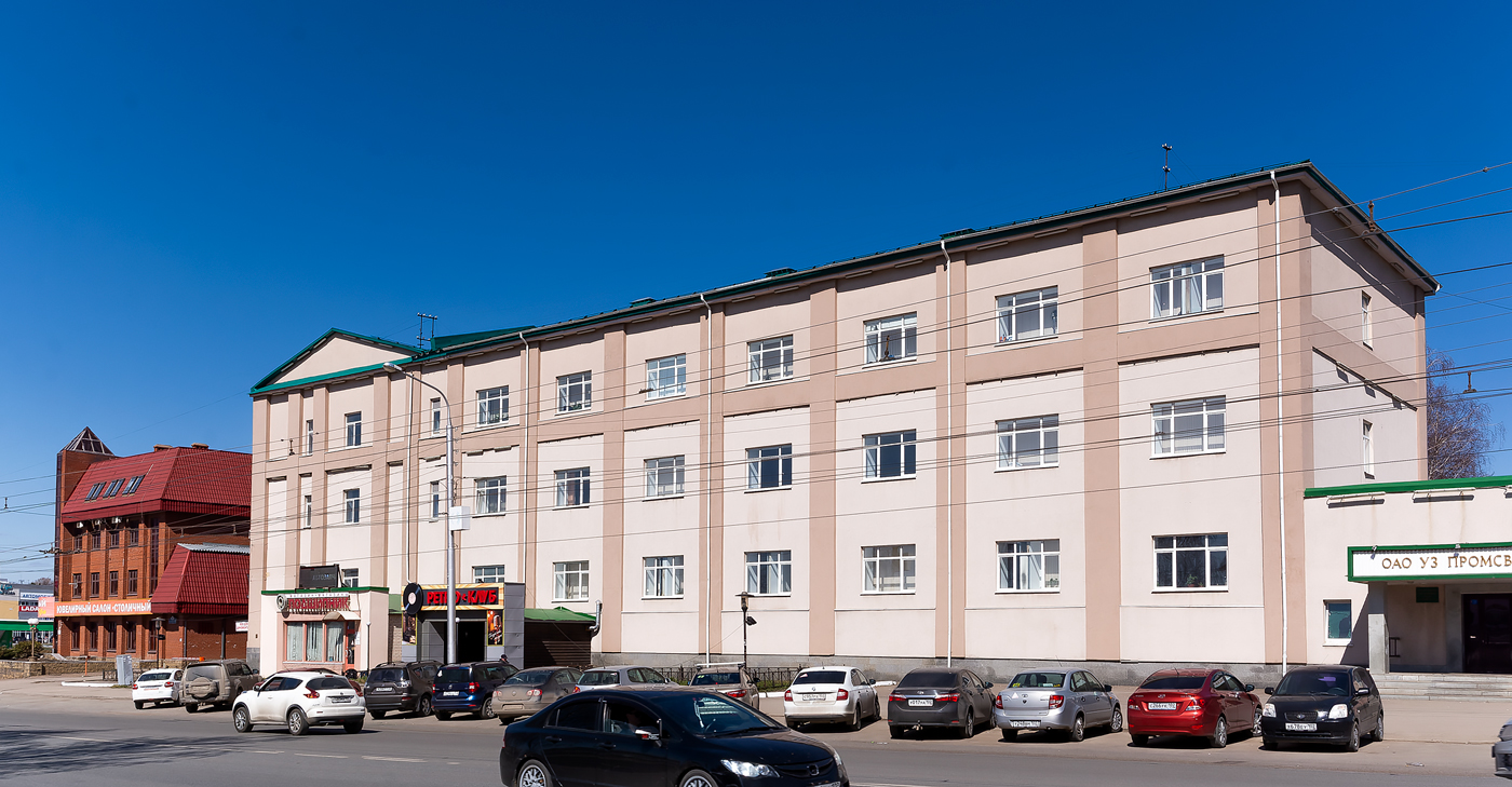 Уфа, Улица 50-летия СССР, 39