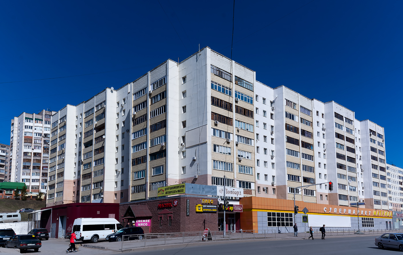 Уфа, Улица Софьи Перовской, 11