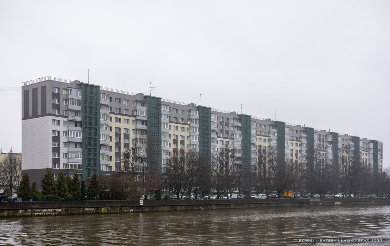 Калининград, Старопрегольская набережная, 2-18