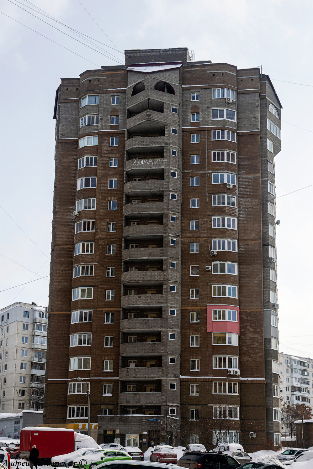 Ufa, Улица Менделеева, 173/3