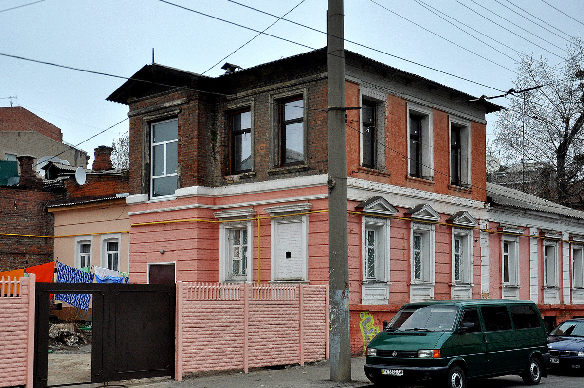 Харьков, Кузнечная улица, 11