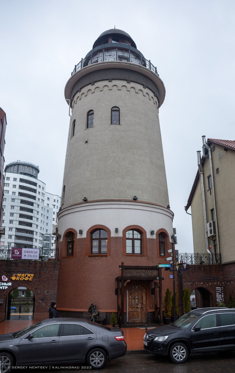 Калининград, Октябрьская улица, 2A
