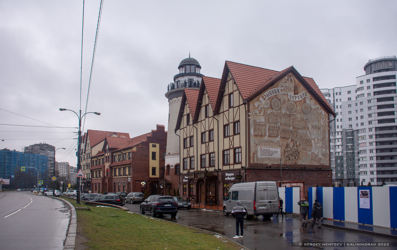 Калининград, Октябрьская улица, 2; Октябрьская улица, 2A; Октябрьская улица, 4; Октябрьская улица, 4A