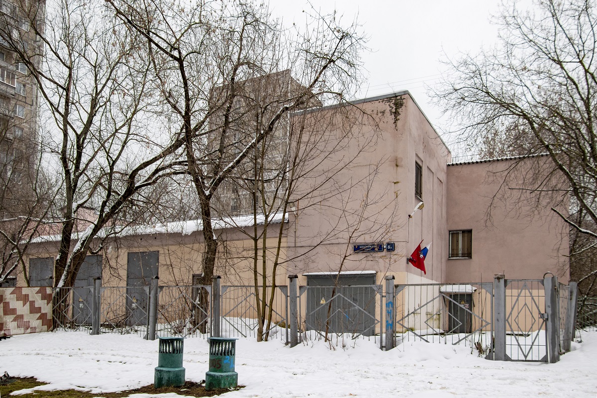 Москва, Михалковская улица, 8А