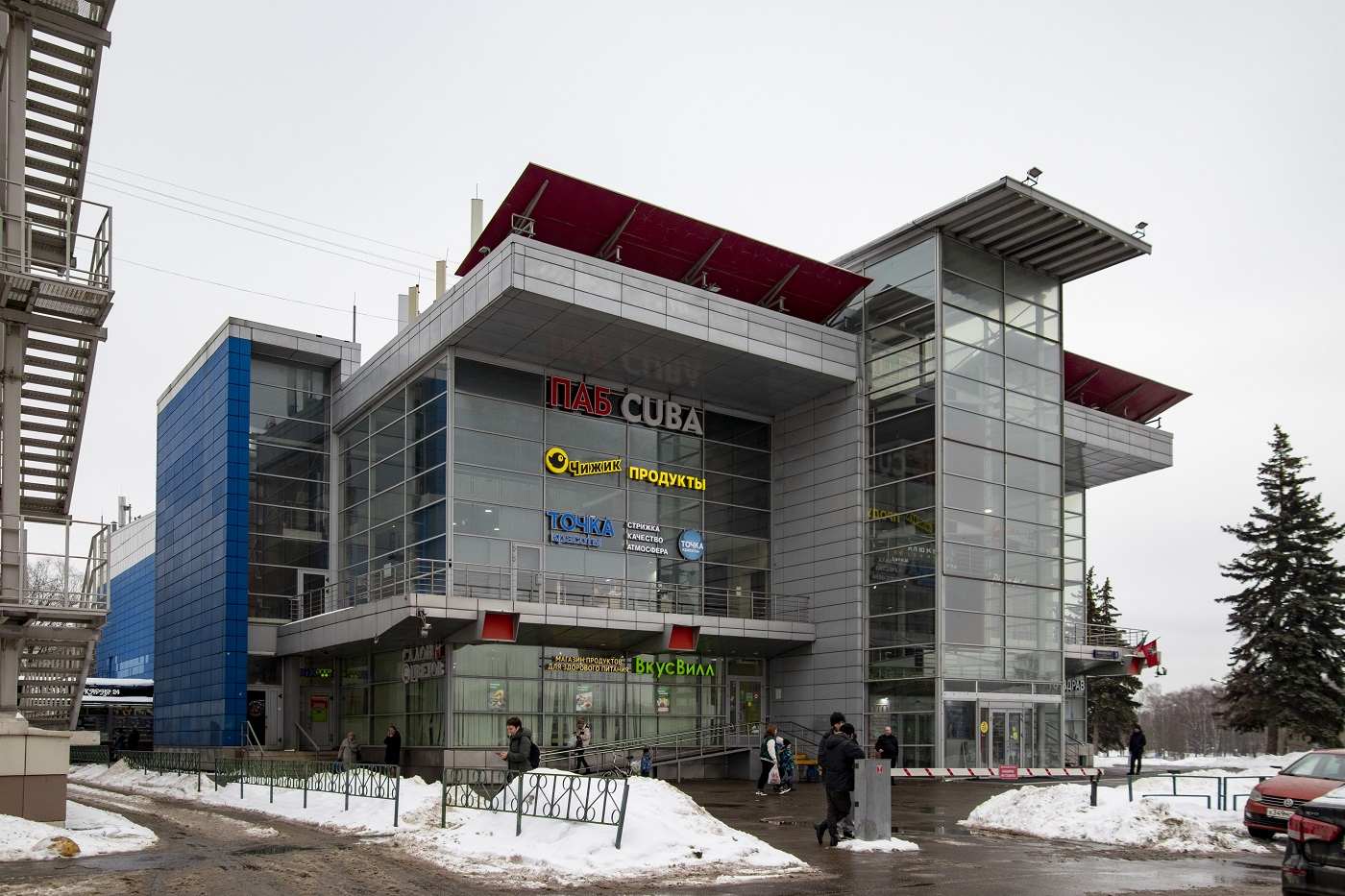 Масква, Михалковская улица, 4