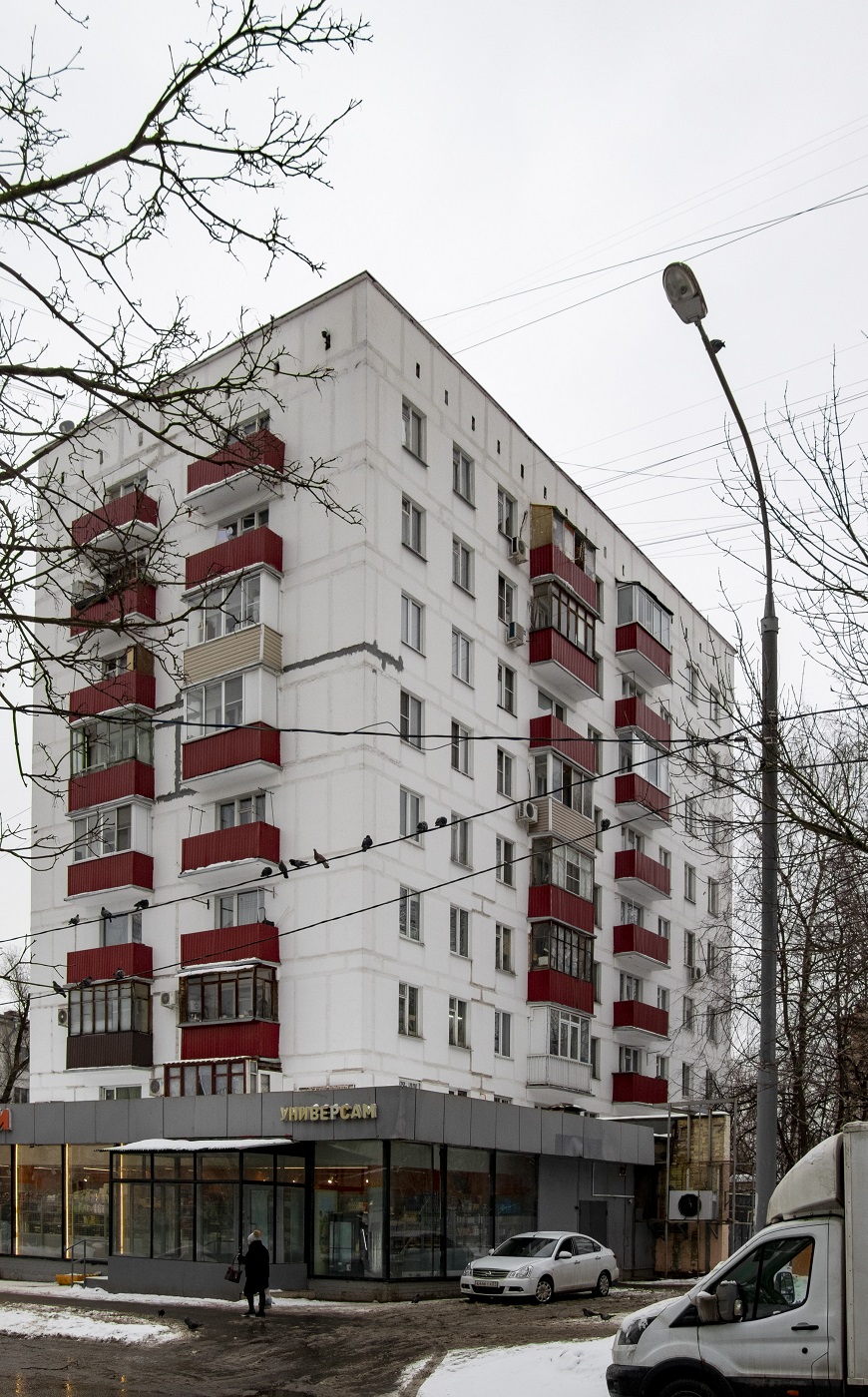 Москва, Улица Генерала Рычагова, 14