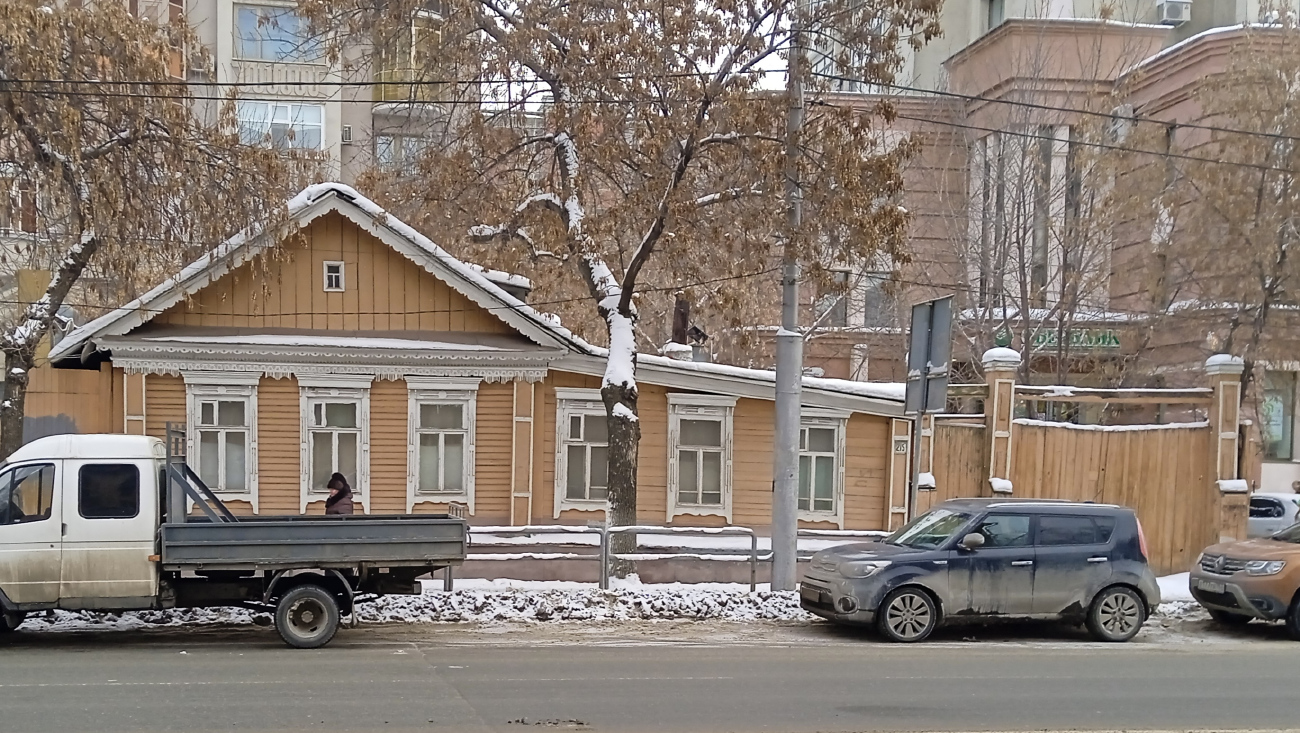 Samara, Самарская улица, 215