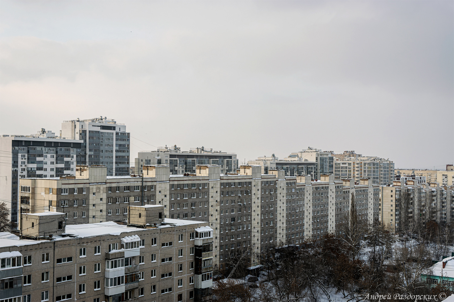 Уфа, Российская улица, 15