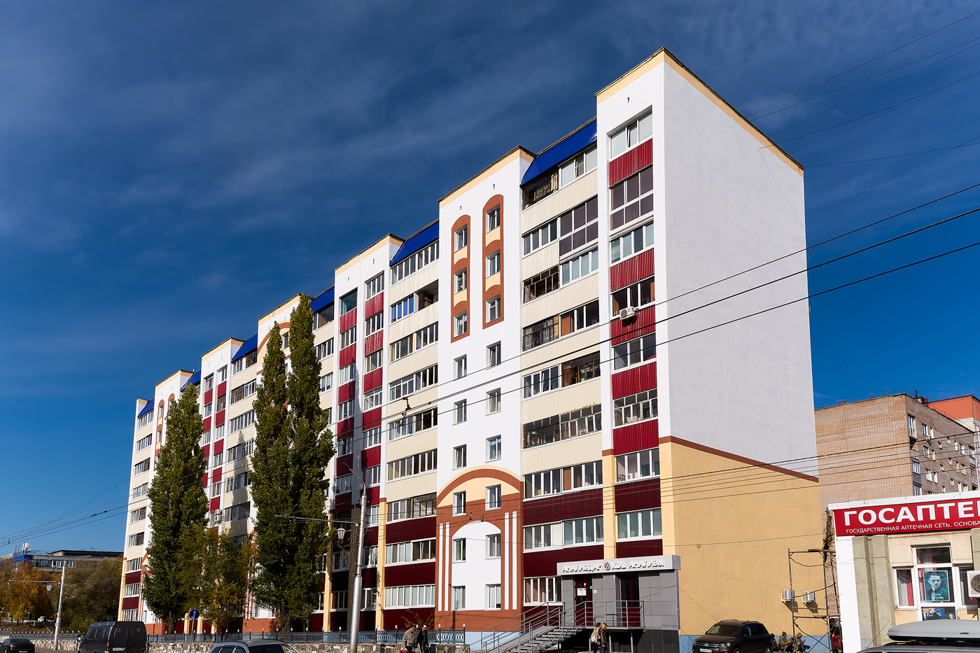 Sterlitamak, Улица Худайбердина, 52