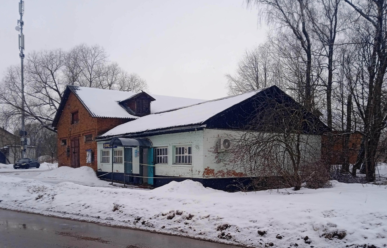 Поселение Рязановское, пос. Остафьево, 29 стр. 2 (магазин)