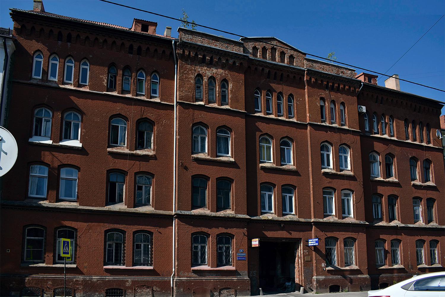 Калининград, Улица Богдана Хмельницкого, 25