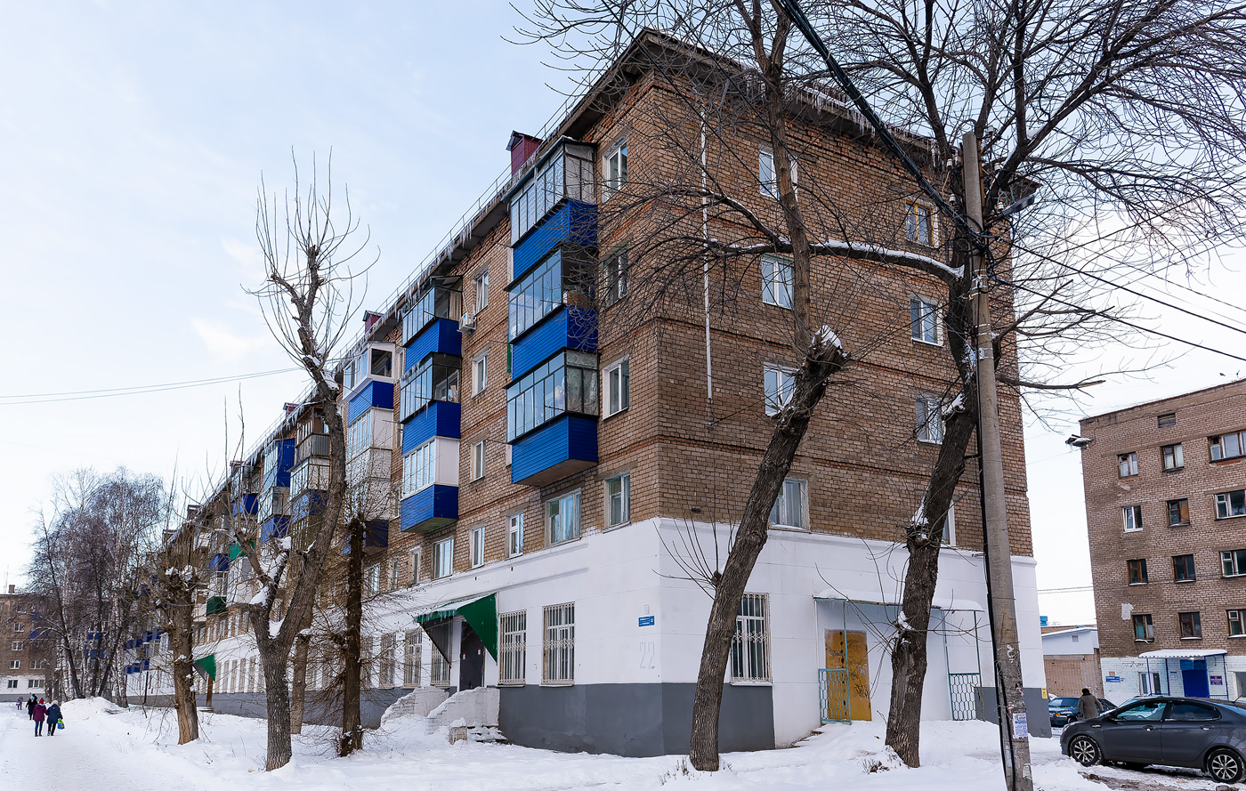 Стерлитамак, Улица Голикова, 22