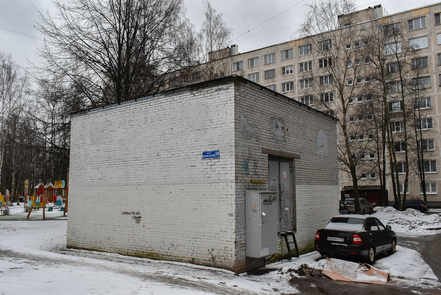 Санкт-Петербург, Проспект Испытателей, 10 лит. Б