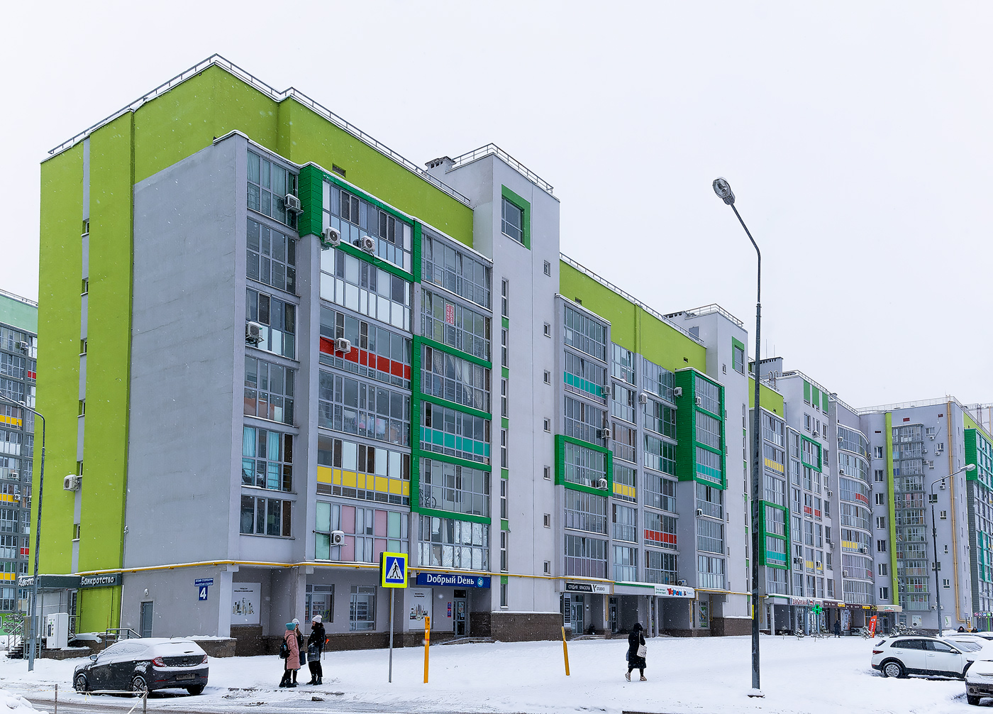 Уфа, Улица Евгения Столярова, 4