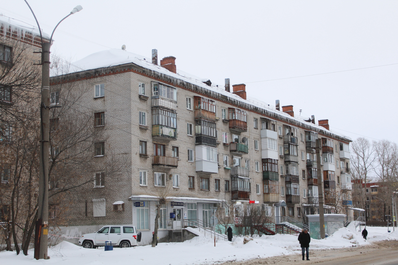 Березники, Проспект Ленина, 22