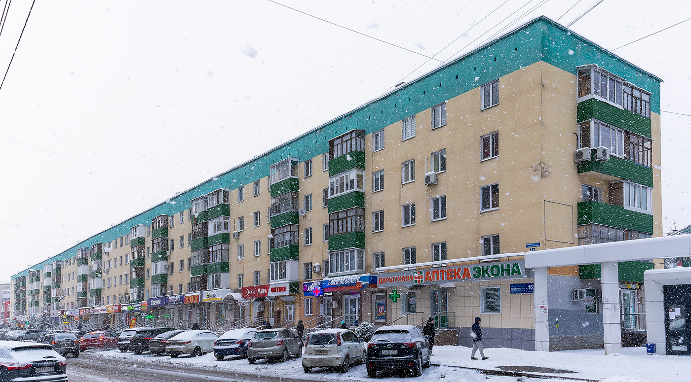 Ufa, Улица Ухтомского, 16