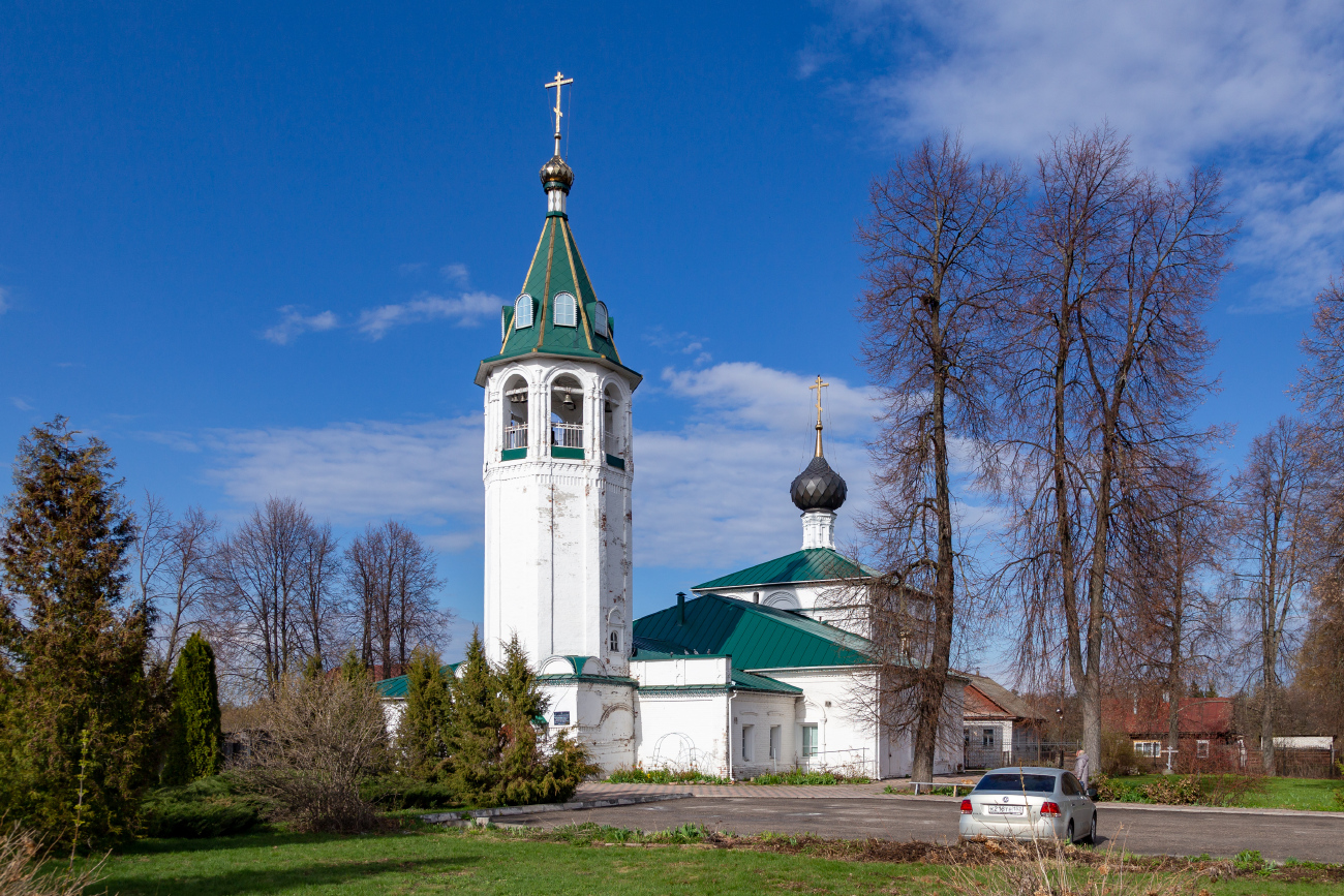 Городец, Загородная улица, 14А