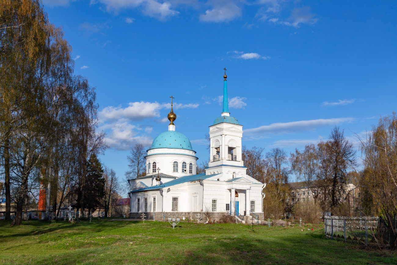 Городец, ​Пролетарская площадь, 42