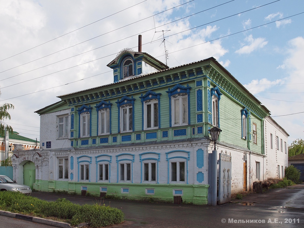 Городец, Улица Александра Невского, 6