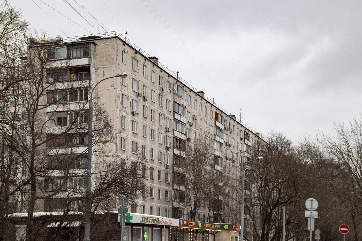 Москва, Большая Академическая улица, 73 корп. 1