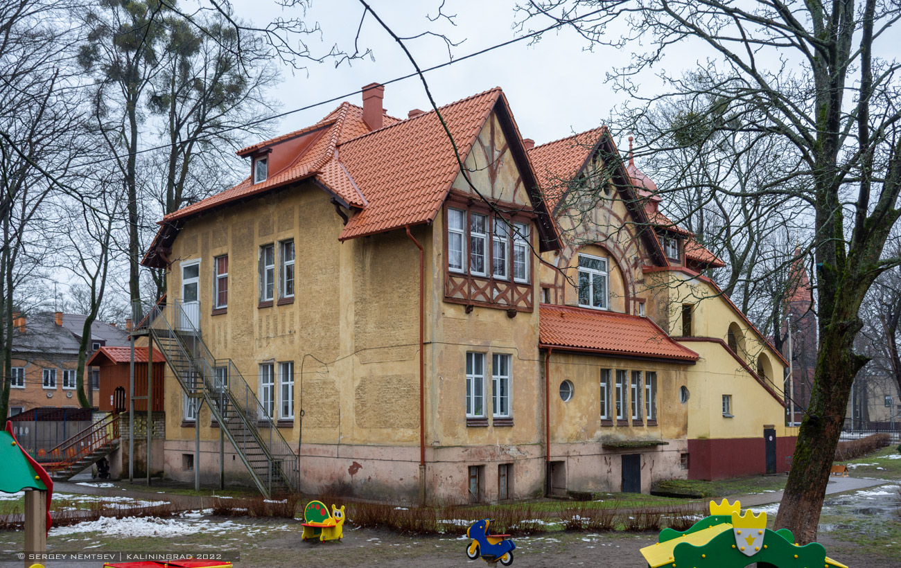 Калининград, Улица Каштановая аллея, 16