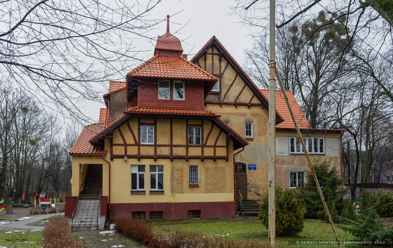 Калининград, Улица Каштановая аллея, 16