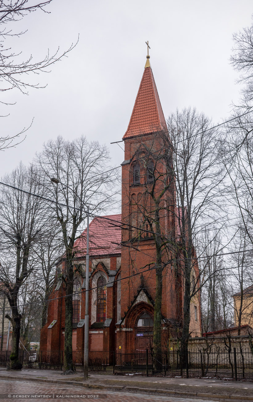 Калининград, Проспект Победы, 41