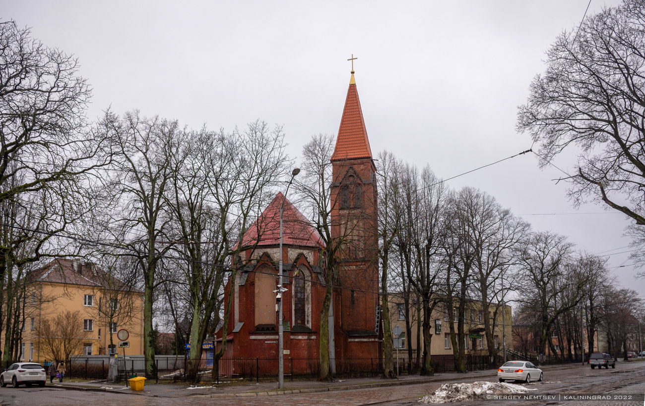 Калининград, Проспект Победы, 41