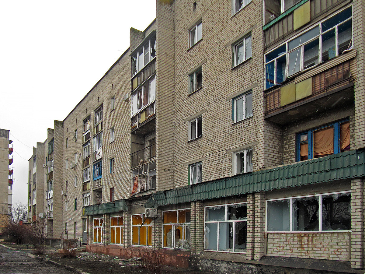 Попасная, Первомайская улица, 7