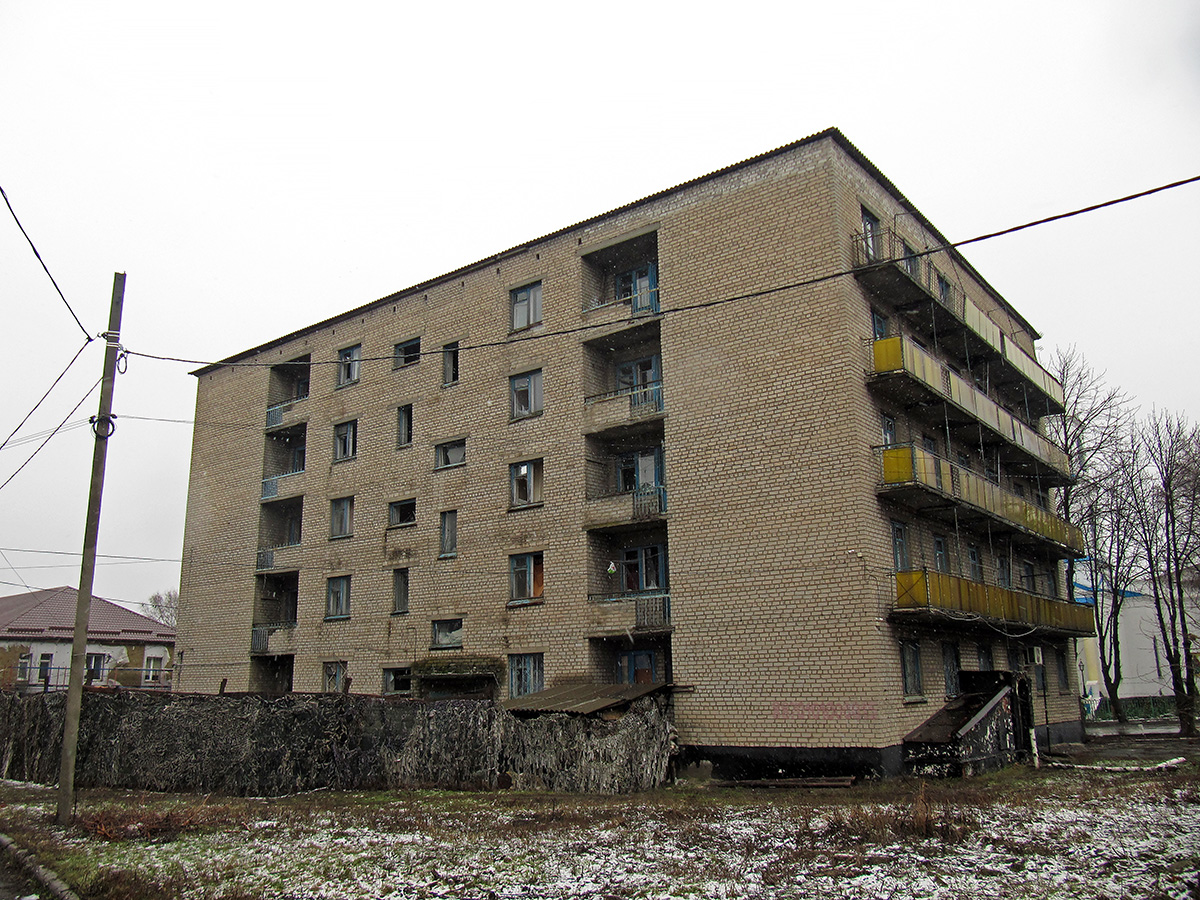 Попасная, Соборная улица, 1