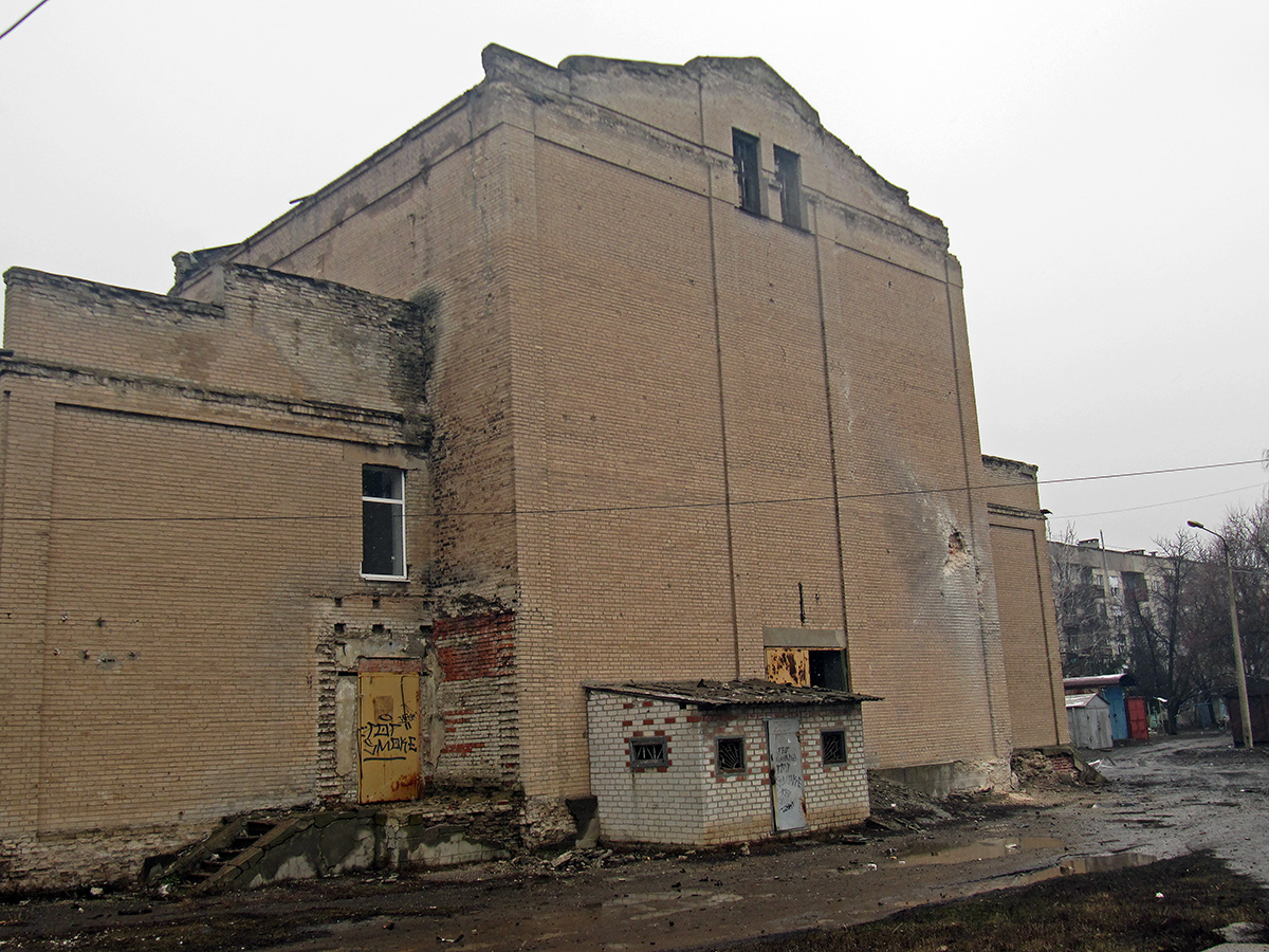 Попасная, Первомайская улица, 42