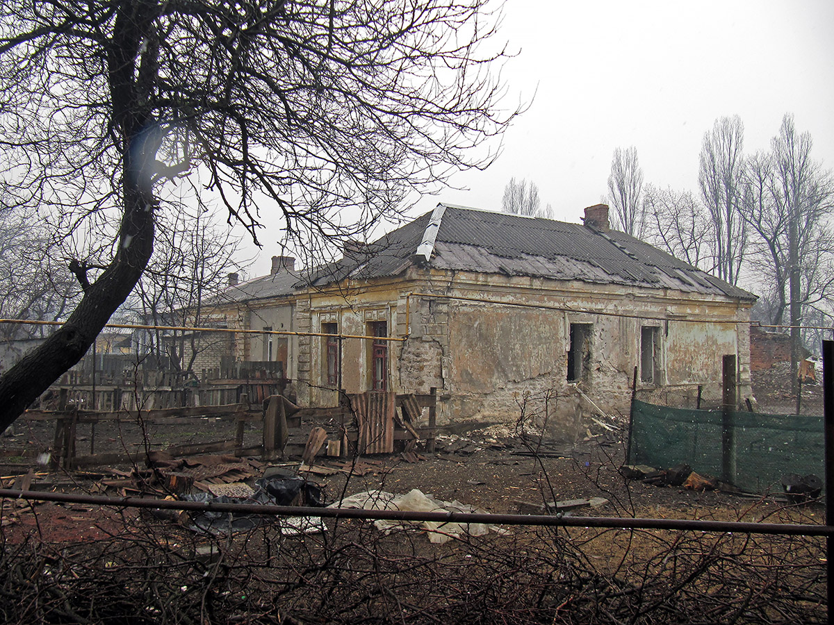 Попасная, Привокзальная улица, 5