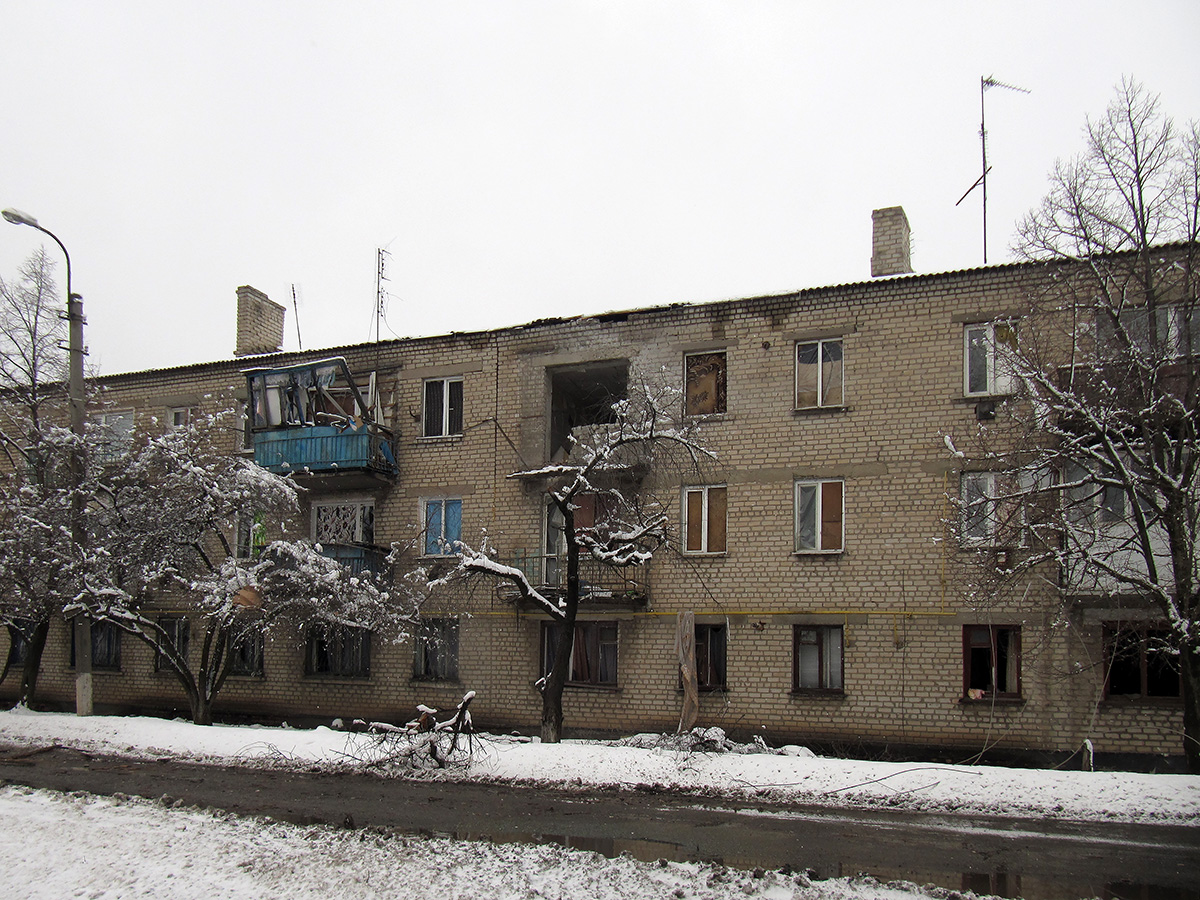 Попасная, Бахмутская улица, 3