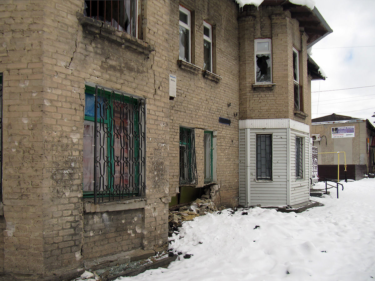 Попасная, Первомайская улица, 61