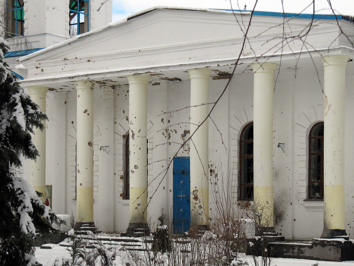 Попасная, Первомайская улица, 41