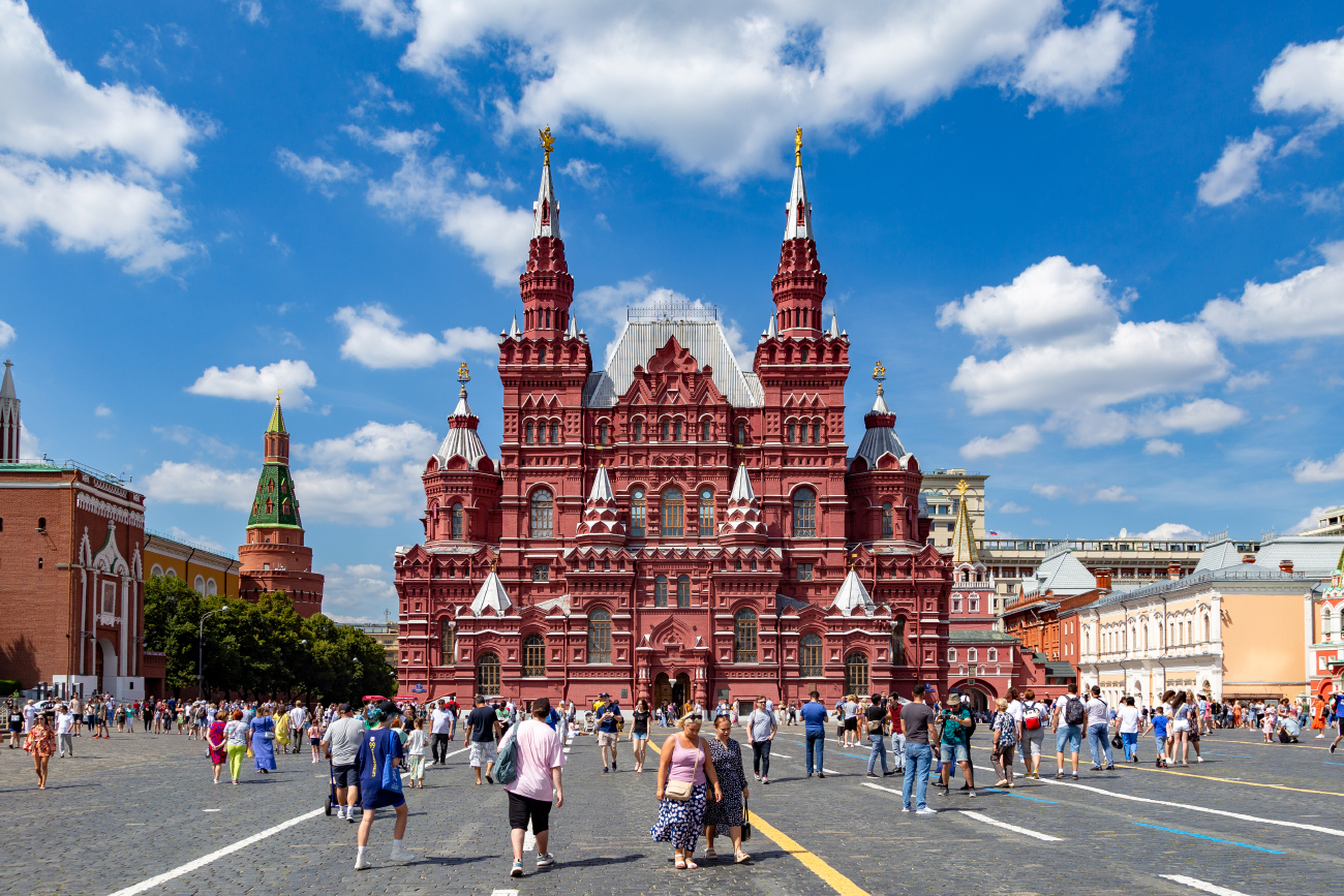 Москва, Красная площадь, 1/2