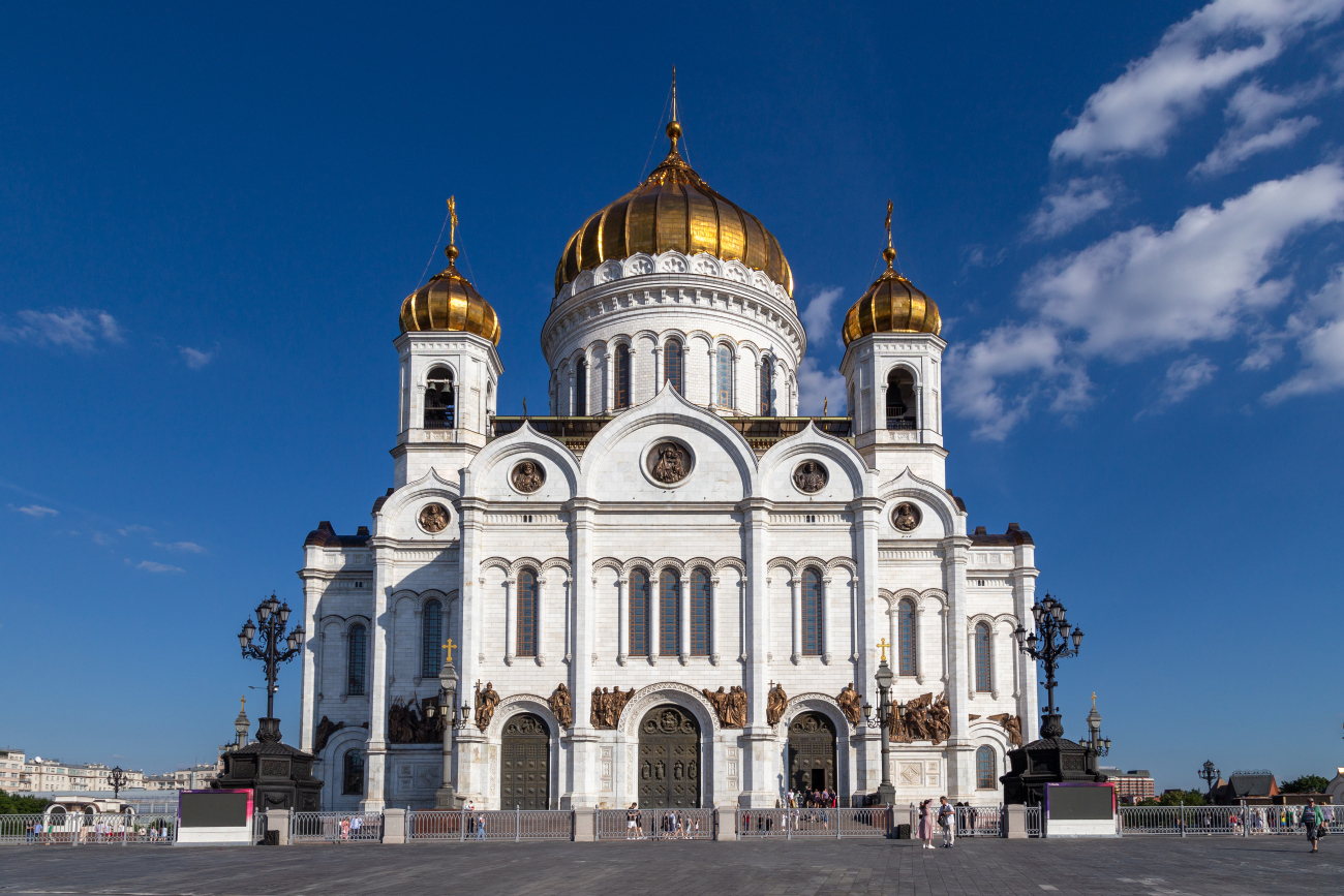 Moscow, Улица Волхонка, 15