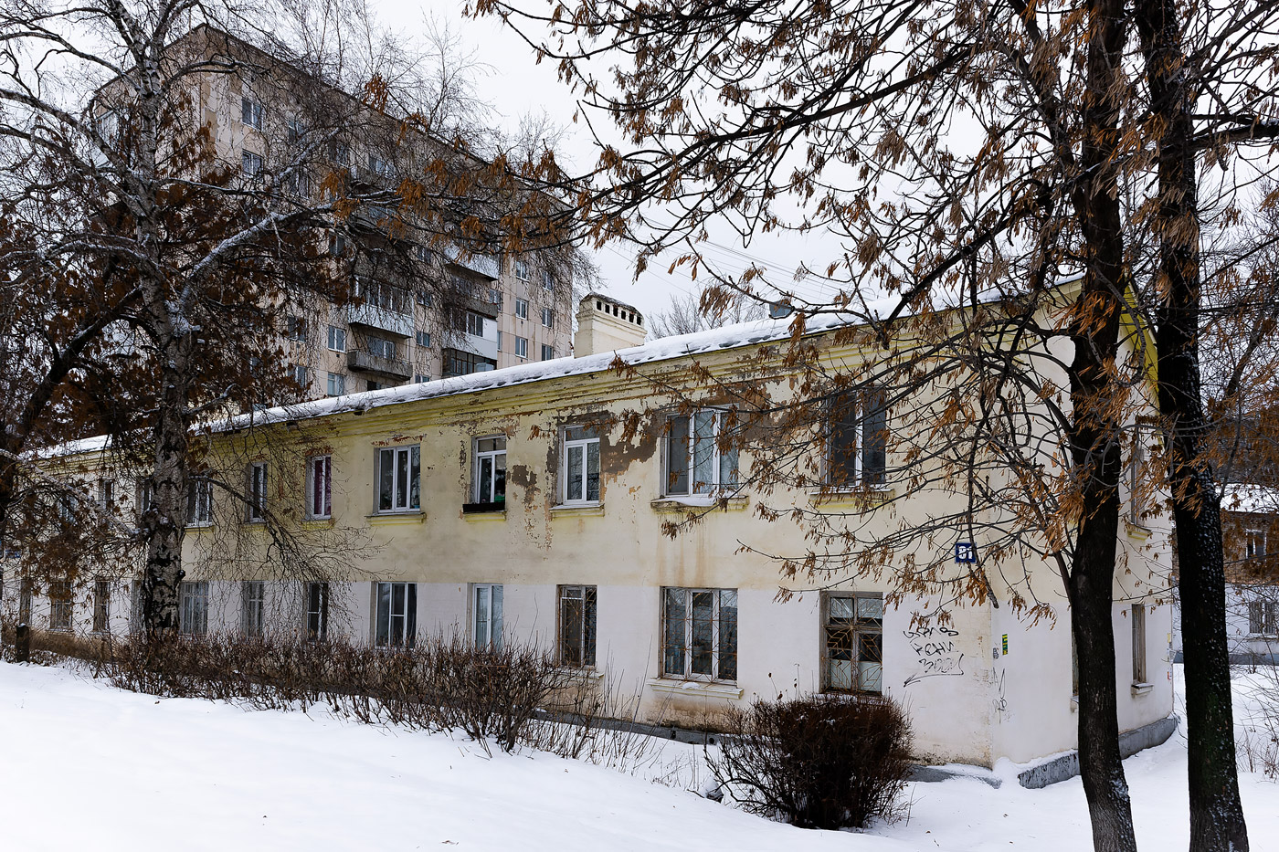 Уфа, Бульвар Тухвата Янаби, 81