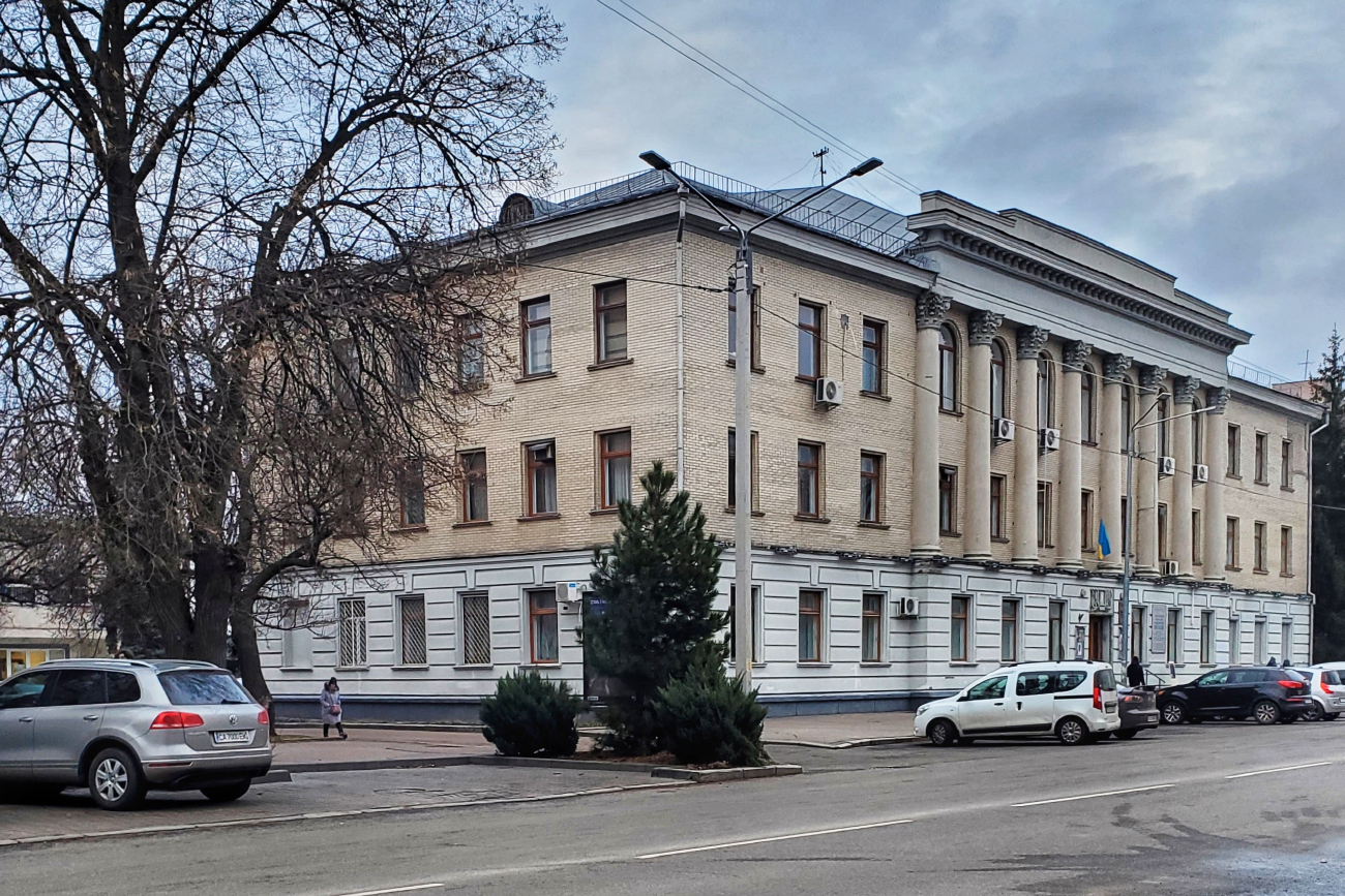 Черкассы, Улица Крещатик, 259