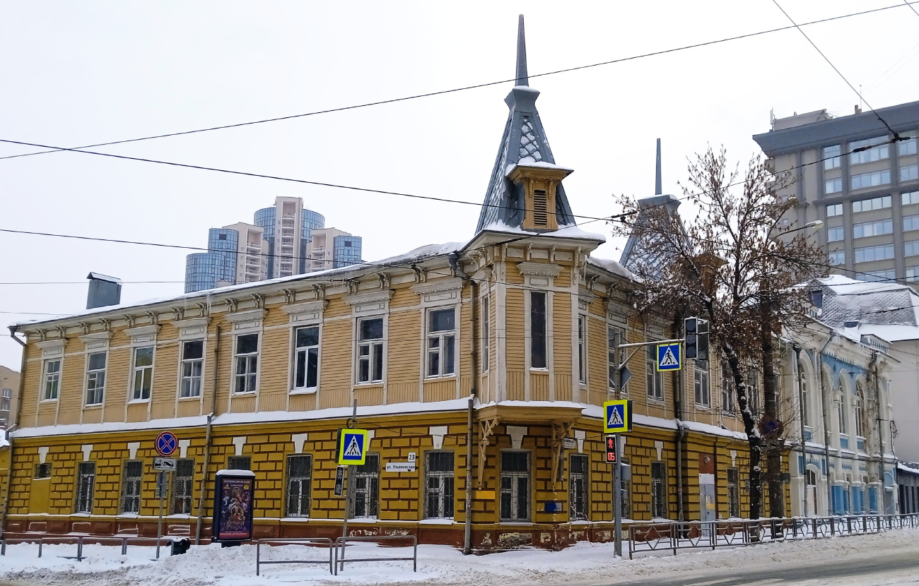 Самара, Галактионовская улица, 169 / Ульяновская улица, 23