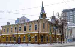 643 КБ