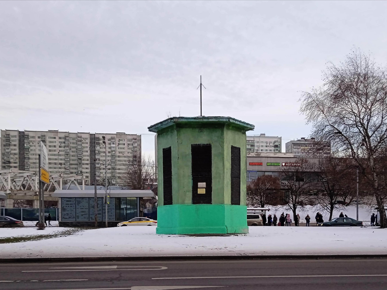 Москва, Проспект Вернадского