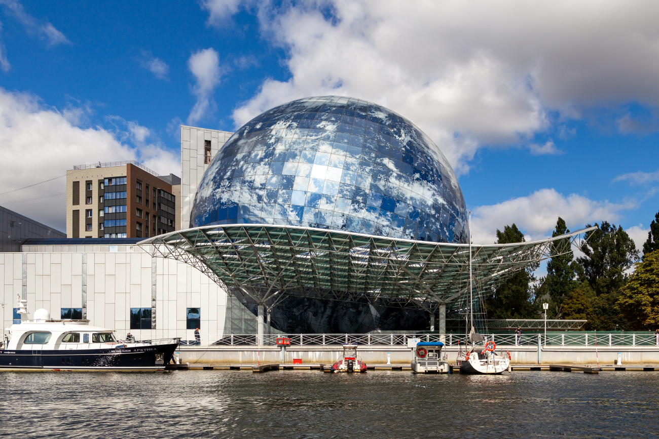 Калининград, Набережная Петра Великого, 1/1